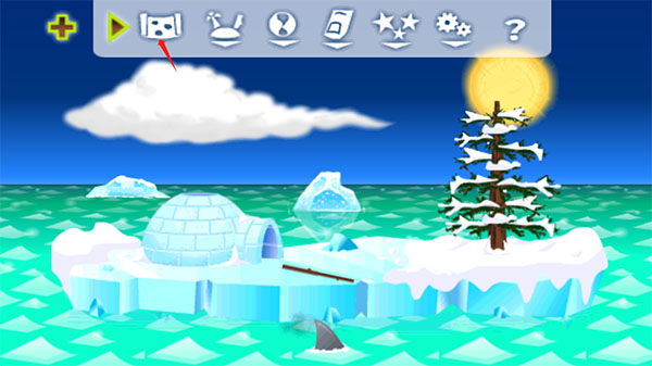 口袋上帝怎么更换地图图片2