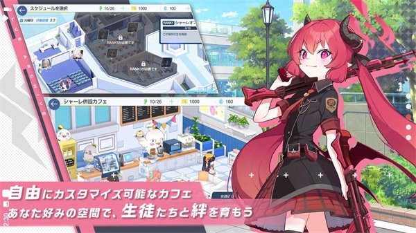 kiskiblue游戏图片