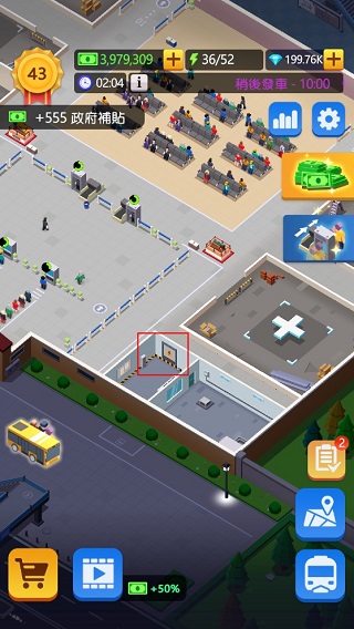 空闲火车帝国大亨电力怎么升级图片1