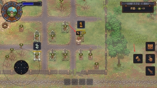 守墓人破解版图片10