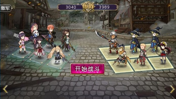 姬魔恋战纪台服截图3