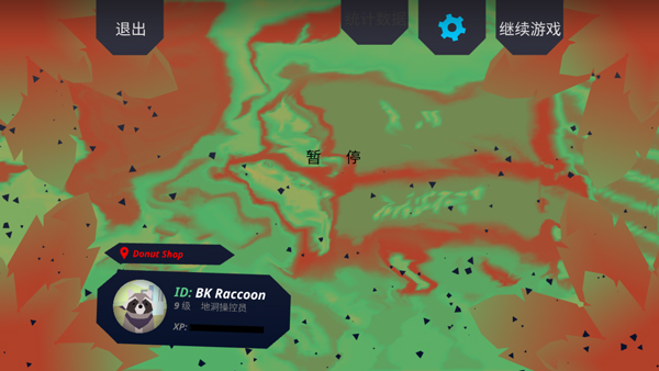 甜甜圈都市新手攻略图片6