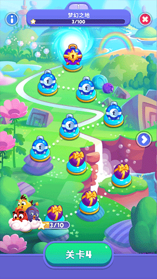 dreamblast新手攻略4