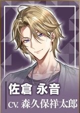 摩根偶像登场人物介绍截图9