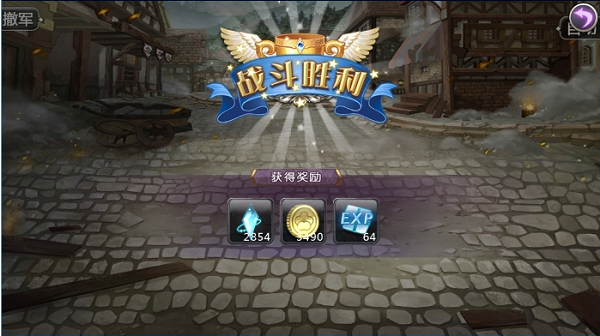 姬魔恋战纪台服截图6