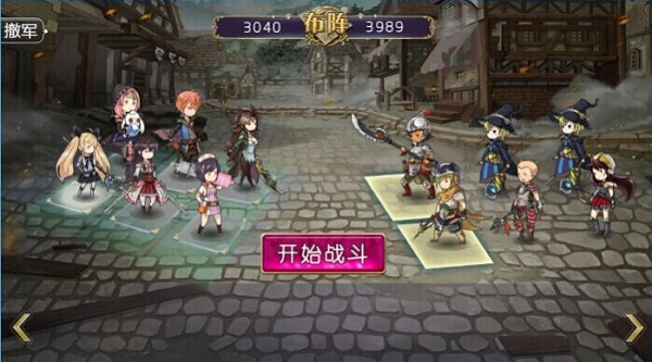 姬魔恋战纪台服截图4