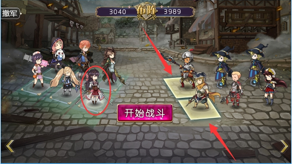 姬魔恋战纪台服截图2