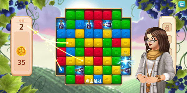 碎碎神秘庄园怎么玩图片4