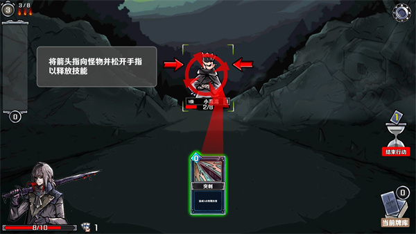 洛菲斯的呼唤双子经验攻略2