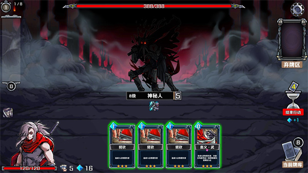 洛菲斯的呼唤双子经验攻略1