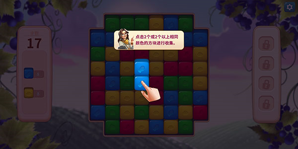 碎碎神秘庄园怎么玩图片2