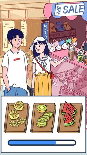 Summer爱情故事图片