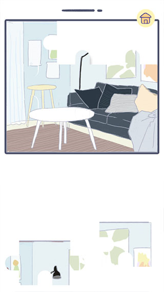 Summer爱情故事游戏攻略图片4