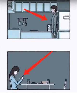 Summer爱情故事愈合怎么过图片2