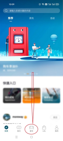 月度报告查询教程1