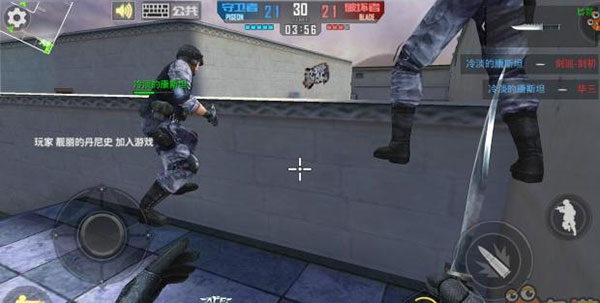 正义枪战刀战攻略图片11