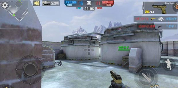 正义枪战手枪战攻略图片6