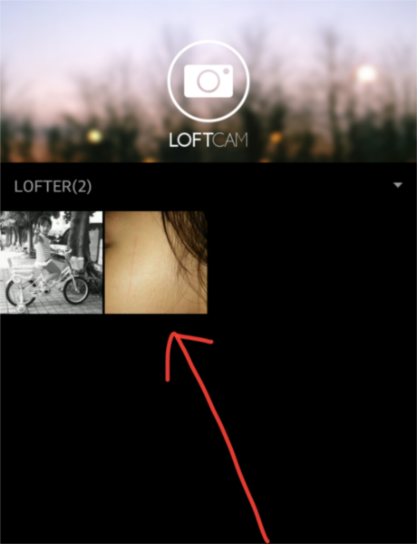 LoFi Cam怎么用图片1