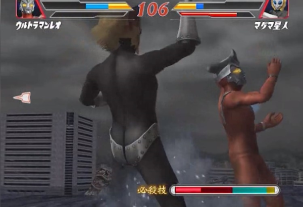 奥特曼格斗进化2剧情流程图片1