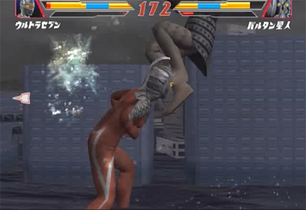 奥特曼格斗进化2剧情流程图片3